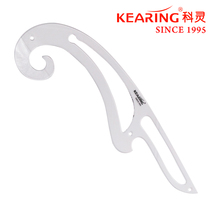 KEARING PM1311 TRANSPARENT ACRYLIC CLOUD RULER Armhole RULER CURVE TEMPLATE Comic Cloud Ruler