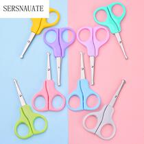 Baby special finger scissors nail clippers nail clippers newborn special anti-clip meat for infants and young children