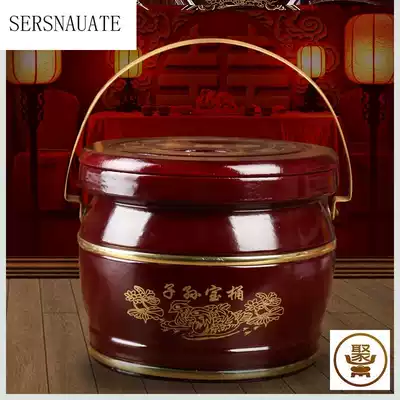 Descendants happy bucket wedding supplies women's wedding red solid wood small toilet dowry ornaments three-piece set set of spittoon