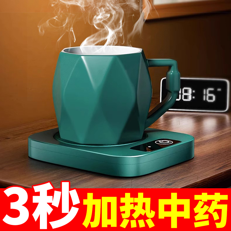 2023 New Model Hot Herbal Medicine Heating Pad with Constant Temperature for Home Use in Winter, Suitable for Students, Office Desks, Dormitories, USB Smart Adjustable Temperature 55 Degrees, Fast Heating for Winter, Non-Rechargeable Version