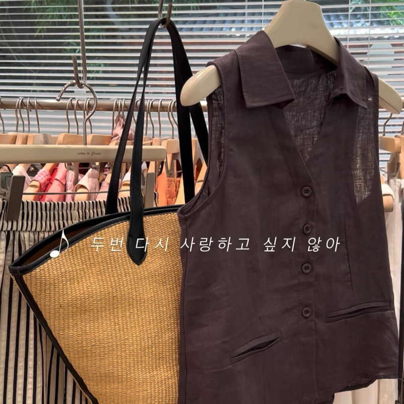 Old Money Style Coffee-Colored Ramie Sleeveless V-Neck Vest Shirt for Women, Summer Loose Casual Sleeveless Top, Linen Vest Old Money Style Coffee-Colored Ramie Sleeveless V-Neck Vest Shirt for Women, Summer Loose Casual Sleeveless Top, Linen Vest
