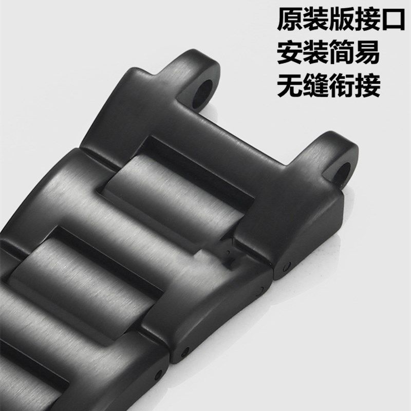 适配卡西欧mtg B1000表带精钢g1000配件银黑色实心金属不锈钢表链