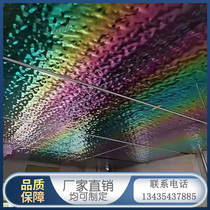 Titanium stainless steel water ripple embossed plate laser concave-convex ceiling 8K mirror wave metal ceiling decorative plate