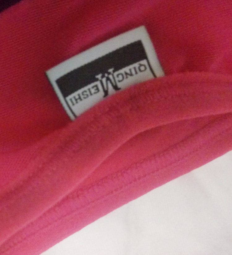 Slip - Ref 646830 Image 7