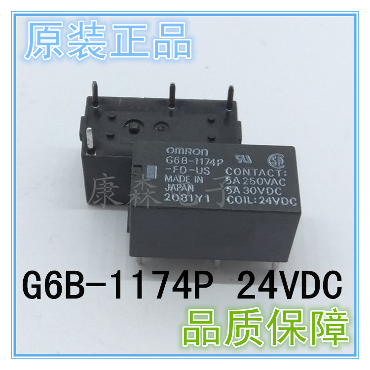 Original omronOMRONG6B-1174P-FD-US 24VDC miniature DC normally open 4-pin relay