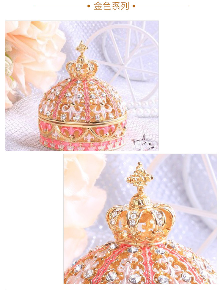 Boite à bijoux PIEARTH - Ref 3107604 Image 12