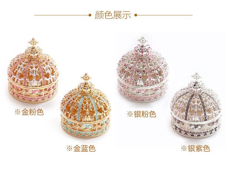 Boite à bijoux PIEARTH - Ref 3107604 Image 8