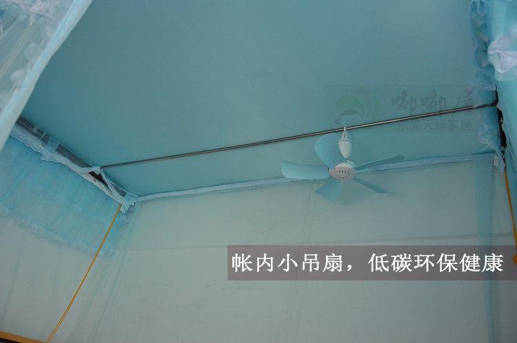 Lưới dẫn hướng hình chữ U, lưới chống muỗi có thể thu vào, lưới tòa án, thanh quạt bằng thép không gỉ, thanh quạt trần nhỏ - Lưới chống muỗi màn treo giường ngủ