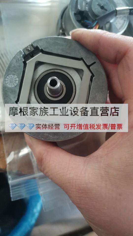 ECN 1313 512 62S12-71 I2C03 ID 377 807-12 Second-hand original demolition encoder