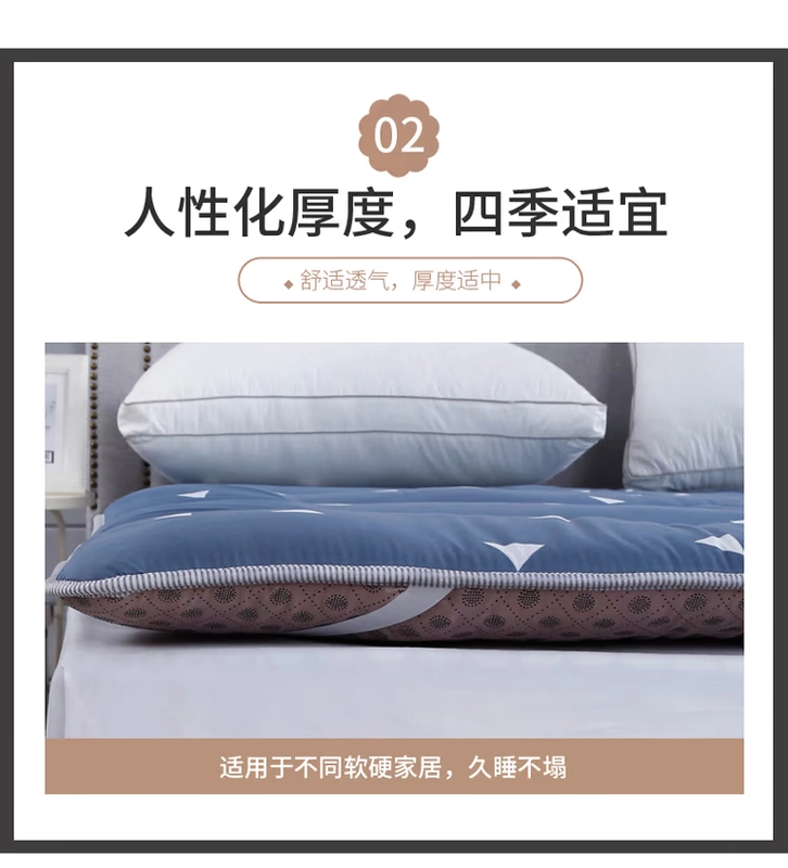 Nệm giường 褥 1,5m Giường 1,8m Giường 1,2 mét 褥 Thảm trải sàn trải chiếu ngủ gấp sinh viên