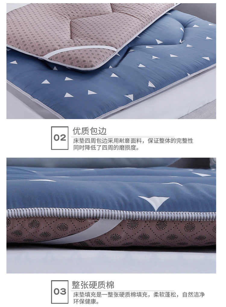 Nệm giường 褥 1,5m Giường 1,8m Giường 1,2 mét 褥 Thảm trải sàn trải chiếu ngủ gấp sinh viên giá nệm cao su non