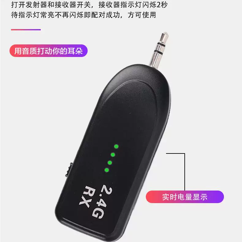 Беспроводной универсальный микрофон, 4G, Bluetooth, пчёлка, обучение