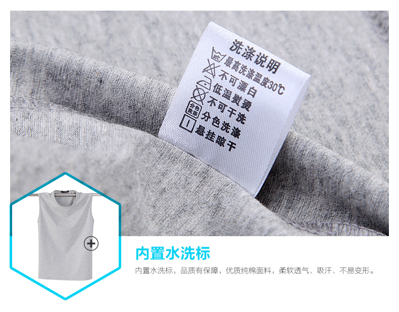 Mùa hè mới không tay vest nam cotton phần mỏng thể thao đáy vai rộng t-shirt kích thước lớn màu rắn vòng cổ mồ hôi vest