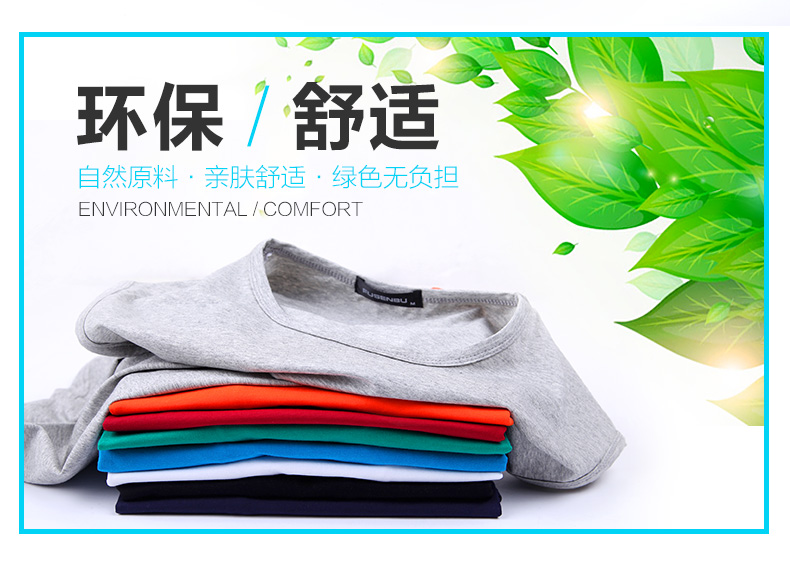 Mùa hè mới không tay vest nam cotton phần mỏng thể thao đáy vai rộng t-shirt kích thước lớn màu rắn vòng cổ mồ hôi vest