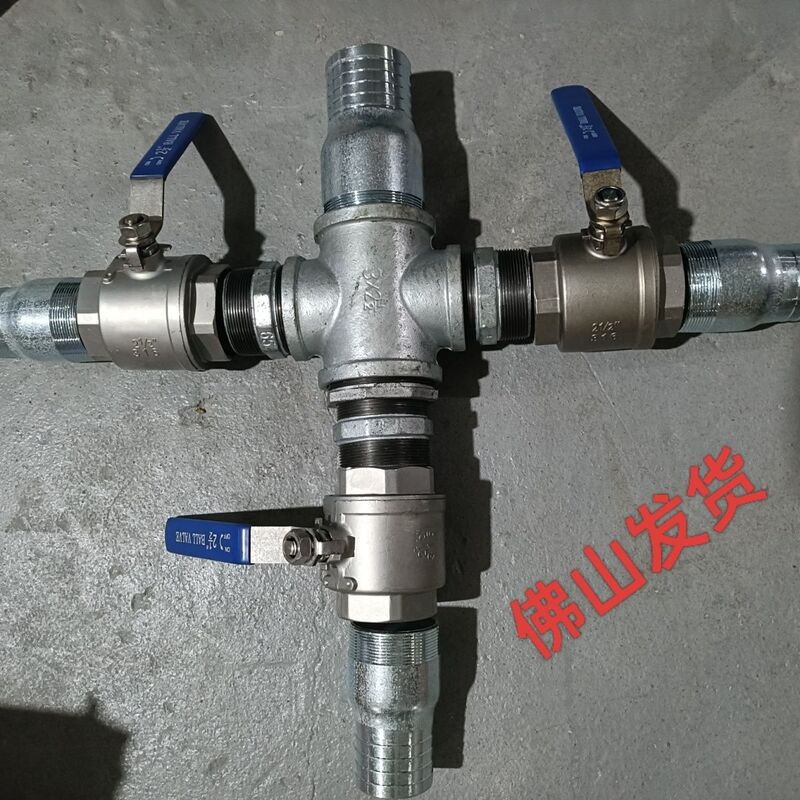 Popular High-Flow Agricultural Irrigation Main Pipeline with Micro-Spray Pipes 2inch 2inch 3inch 4inch Three-Way Four-Port Valve
