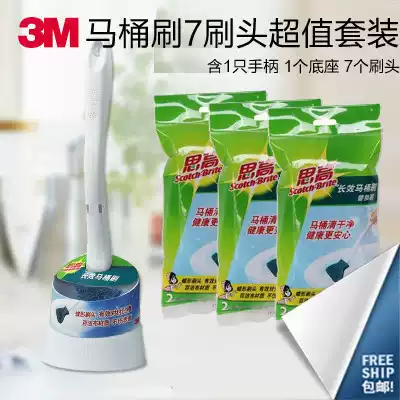 3m high-acting disposable toilet brush super clean with base 1 handle 7 replacement head