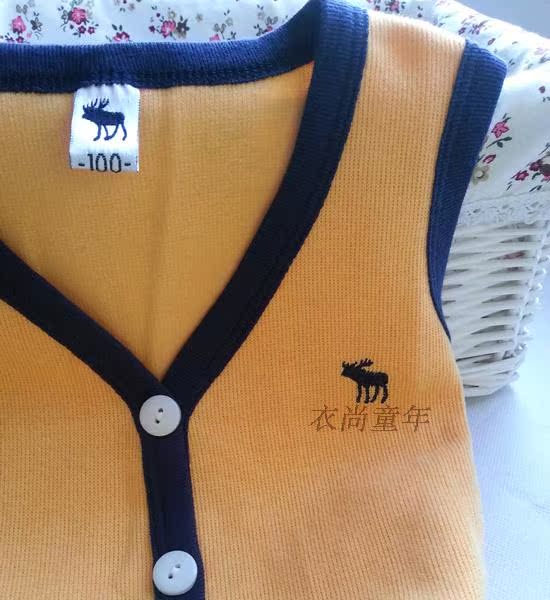 Gilet enfant - Ref 2068341 Image 21