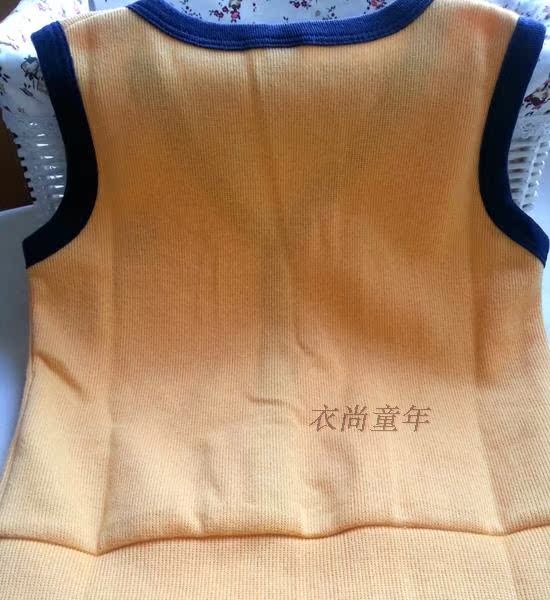 Gilet enfant - Ref 2068341 Image 23