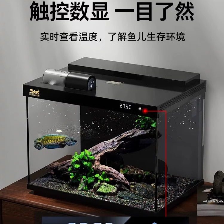 Sensen Jinlin ультра-белый стеклянный аквариум для рыбок гостиная небольшой бытовой аквариум экологический фильтр золотая рыбка 2024 новый черный