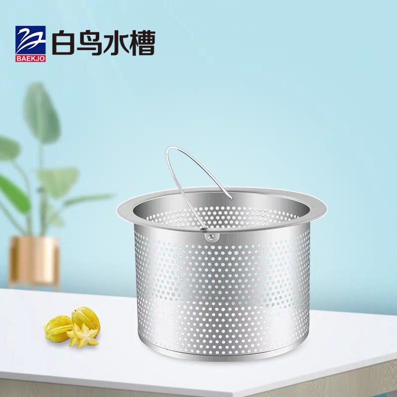 Original Imported Korean White Bird Sink, 304 Stainless Steel Sink, Large and Small Drain Baskets, Garbage Basket