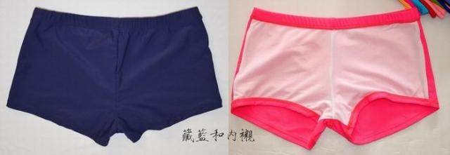 Maillot de bain pour femme - Ref 3033923 Image 11