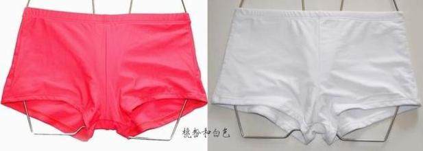 Maillot de bain pour femme - Ref 3033923 Image 10