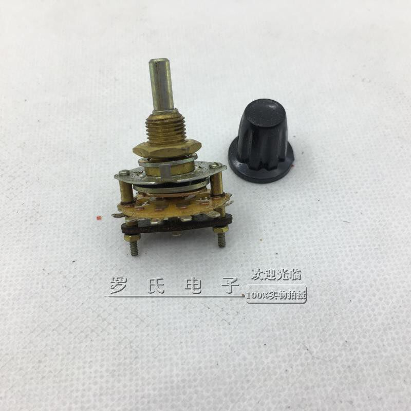 OLD STOCK BAND SWITCH SILVER PLATED COPPER SHEET 3 KNIFE 3-POSITION MULTI-GEAR SWITCH ROTARY SWITCH SUPER SMALL SEND KNOB CAP