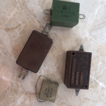 High Voltage Mica Capacitors 4 Packed Calibration Capacitors