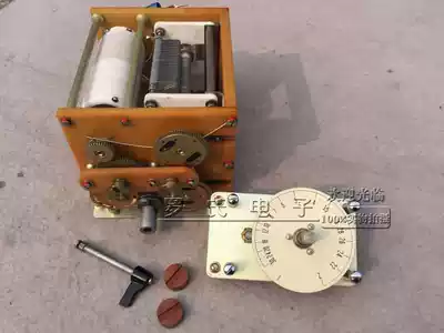 With a full set of transmission deceleration mechanism, gold-plated wire drum, inductor, variable capacitor, antenna, sky adjustment, DIY tool