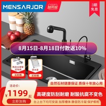 Mensarjor Black quartz stone sink Large single slot countertop basin Kitchen sink Household vegetable sink Sink