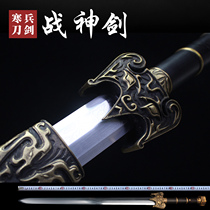 Sword Han Sword God of war Longquan Cold soldiers One hand-made sword weapon Pattern steel Manganese steel Town house martial arts without opening the blade