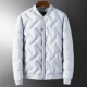 2018 áo khoác mùa đông mới cho nam áo khoác ngắn xuống cotton pad cotton áo khoác thời trang trẻ trung xu hướng quần áo mùa đông nam áo khoác nam 2021