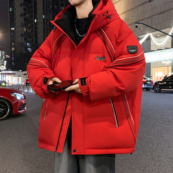Red down Jacket for Men, Winter Hooded Coat for Teenagers, Thickened White Duck down Cold-Proof Clothing for Men