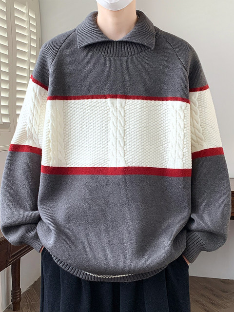 Youth Lapel Sweater Men's Autumn and Winter College Fashion Brand Contrast Color Sweater Boys Thickened Warm Sweater