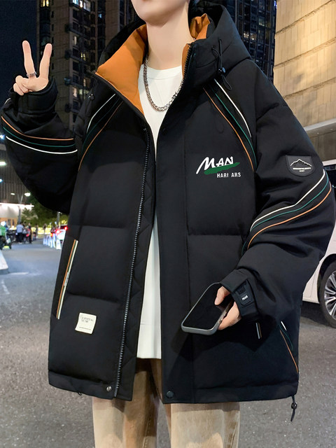 Red Down Jacket Men's Winter Youth Hooded Jacket Men's Thickened Zodiac Year White Duck Down Coldproof Clothes