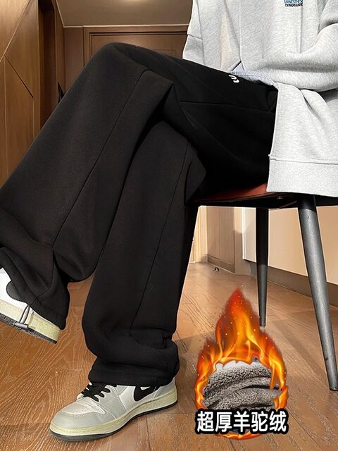 Alpaca winter new long pants for boys and students, plus velvet for cold protection, thickened straight sports casual pants for teenagers