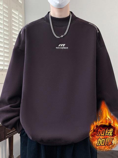 American casual deconstructed half turtleneck sweatshirt for men in autumn and winter, velvet thickened top with bottoming shirt, trendy brand long sleeves