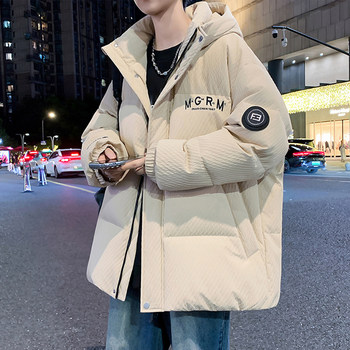 Youth down Jacket Men's Winter Hooded Trendy Brand Coat Men's Thickened Warm Tech Graphene Cold-Proof Clothing