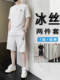 Summer casual sports short-sleeved suit for men's ice silk quick-drying set with fashionable European version shorts men's two-piece suit
