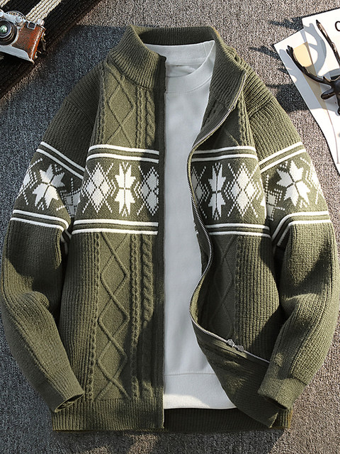 High-End Cardigan Sweater Jacket for Men, Spring and Autumn Trendy Brand Fashion, Retro Jacquard Knit Stand-Up Collar Men's Jacket