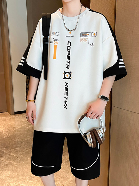 Summer Ice Silk Shorts Set for Boys, Stylish Color-Blocked Short-Sleeve T-Shirt, Burgundy Youth Casual Sportswear t