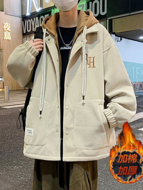Fake two-piece jackets for men in autumn and winter new trendy brand loose hooded jackets for teenagers cotton warm tops two cotton