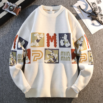 Teen Boys' Sweater, Autumn and Winter Trendy Brand Cartoon Anime Rabbit Knitwear, Loose, Thick, Warm Knit Top