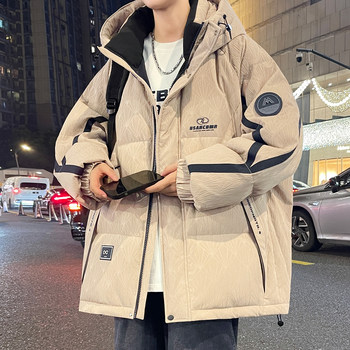 Men's down Jacket, Winter Thickened Warm White Duck down Coat for Boys, Teenagers, and Older Children, Outdoor Thermal-Locking Cold-Proof Clothing