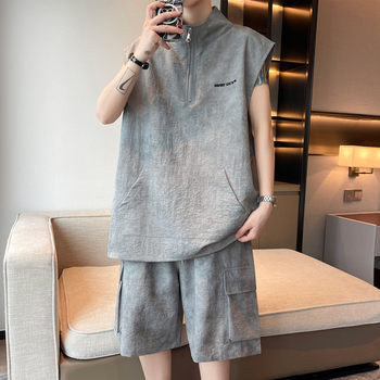 Ice Silk Suit Men's Summer Half-Zip Vest Sleeveless T-Shirt Youth Vest Short-Sleeved Basketball Casual Shorts