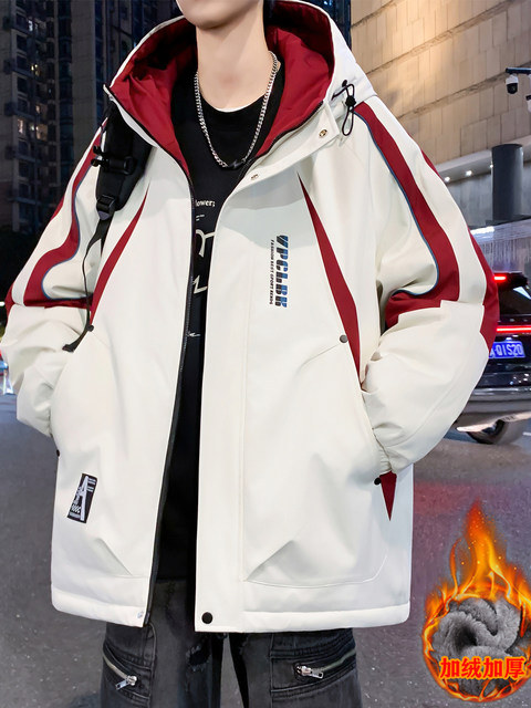 Thick velvet jacket for men in autumn and winter, contrasting color hooded jacket for teenagers, men's warm and cold-proof coat, cotton clothes