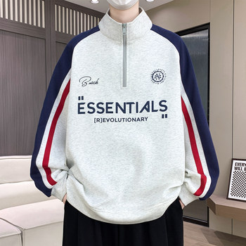 Teenagers' Trendy Design, Cool and Stylish Color-Blocking Casual Style Spring and Autumn Half-Zip Polo Collar Men's Long-Sleeved Sweatshirt