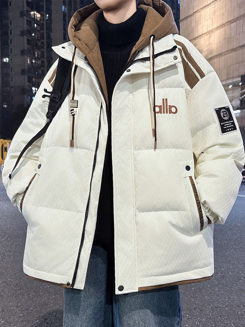 Fake two-piece down jacket men's winter trendy brand hooded thickened warm and cold-proof jacket men's youth student clothes