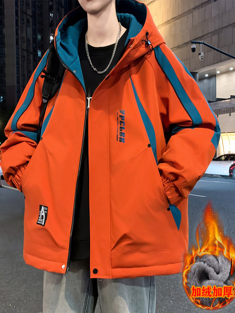 Thick velvet jacket for men in autumn and winter, contrasting color hooded jacket for teenagers, men's warm and cold-proof coat, cotton clothes