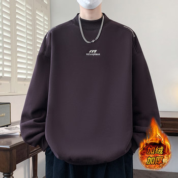 American-Style Casual Deconstructed Half-Turtleneck Sweatshirt for Men, Autumn and Winter Fleece-Lined Thickened Top, Trendy Long-Sleeve Base Layer